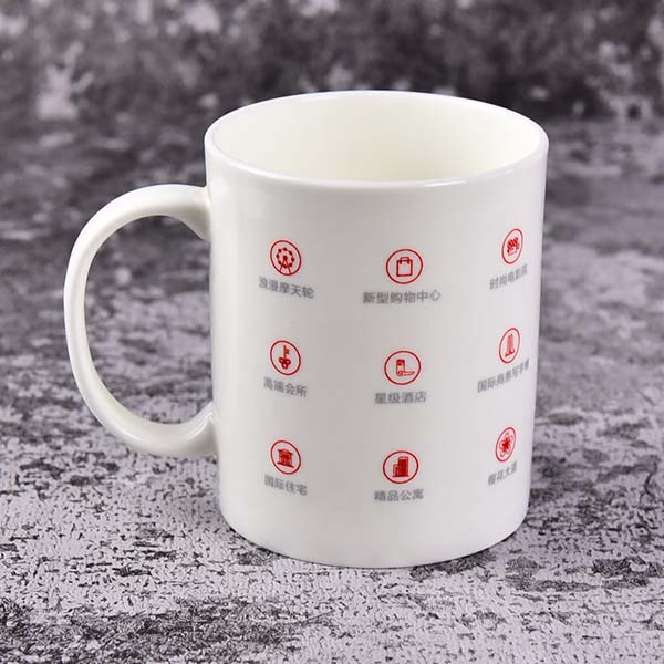 米乐m6
马克杯 陶瓷创意办公家用茶水广告杯