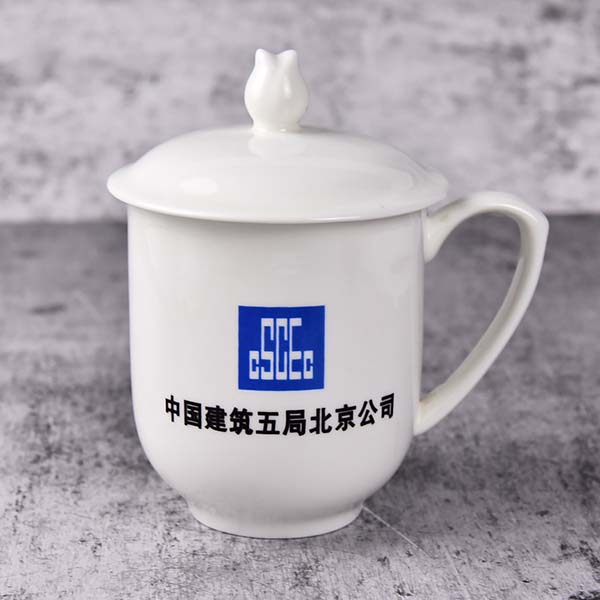 骨瓷水杯 咖啡奶茶杯 创意礼品杯定制批发