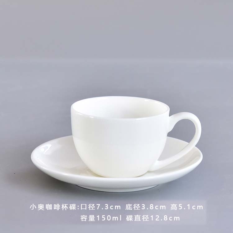 各式骨瓷咖啡杯定制